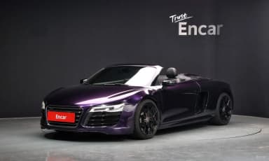 R8