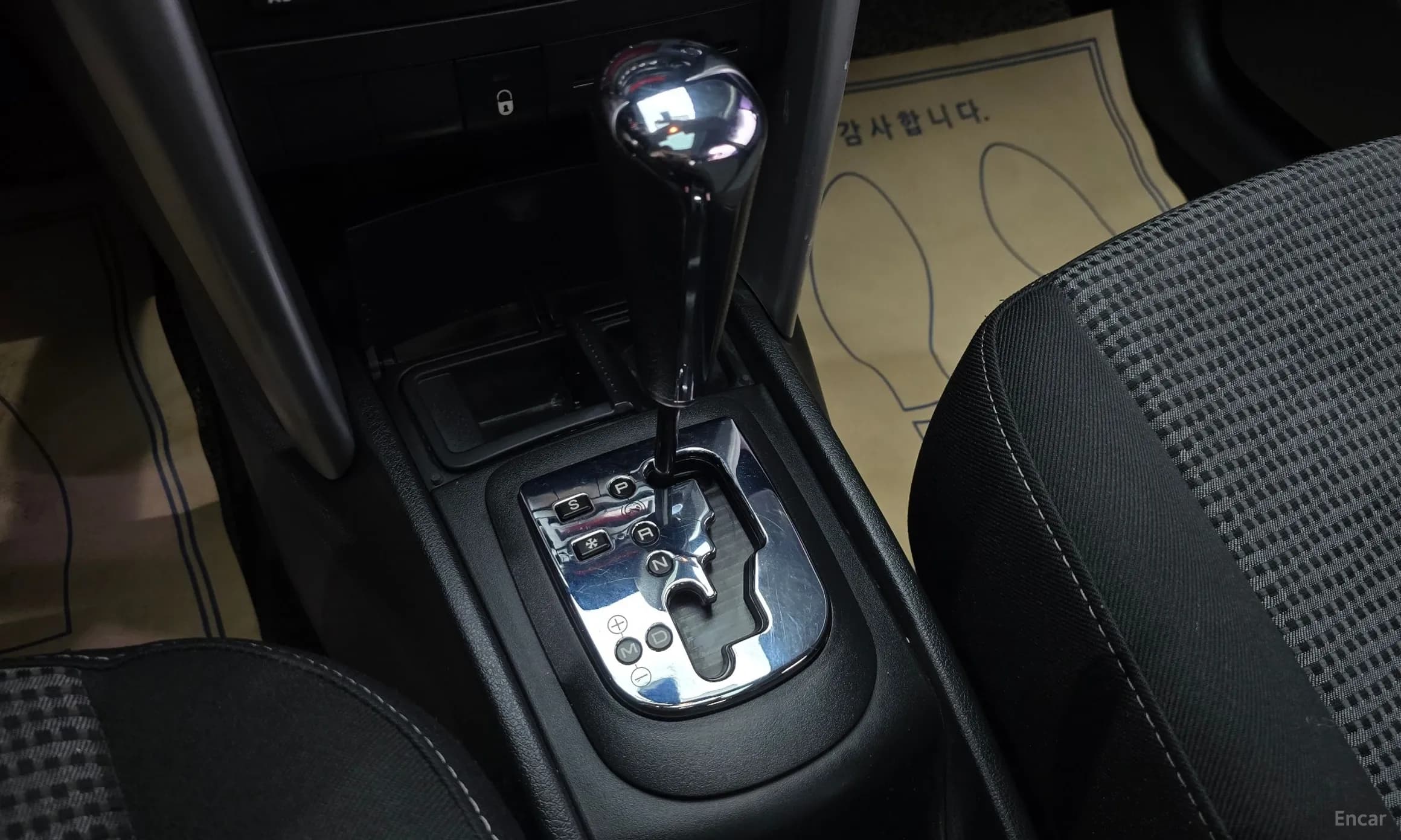 207GT