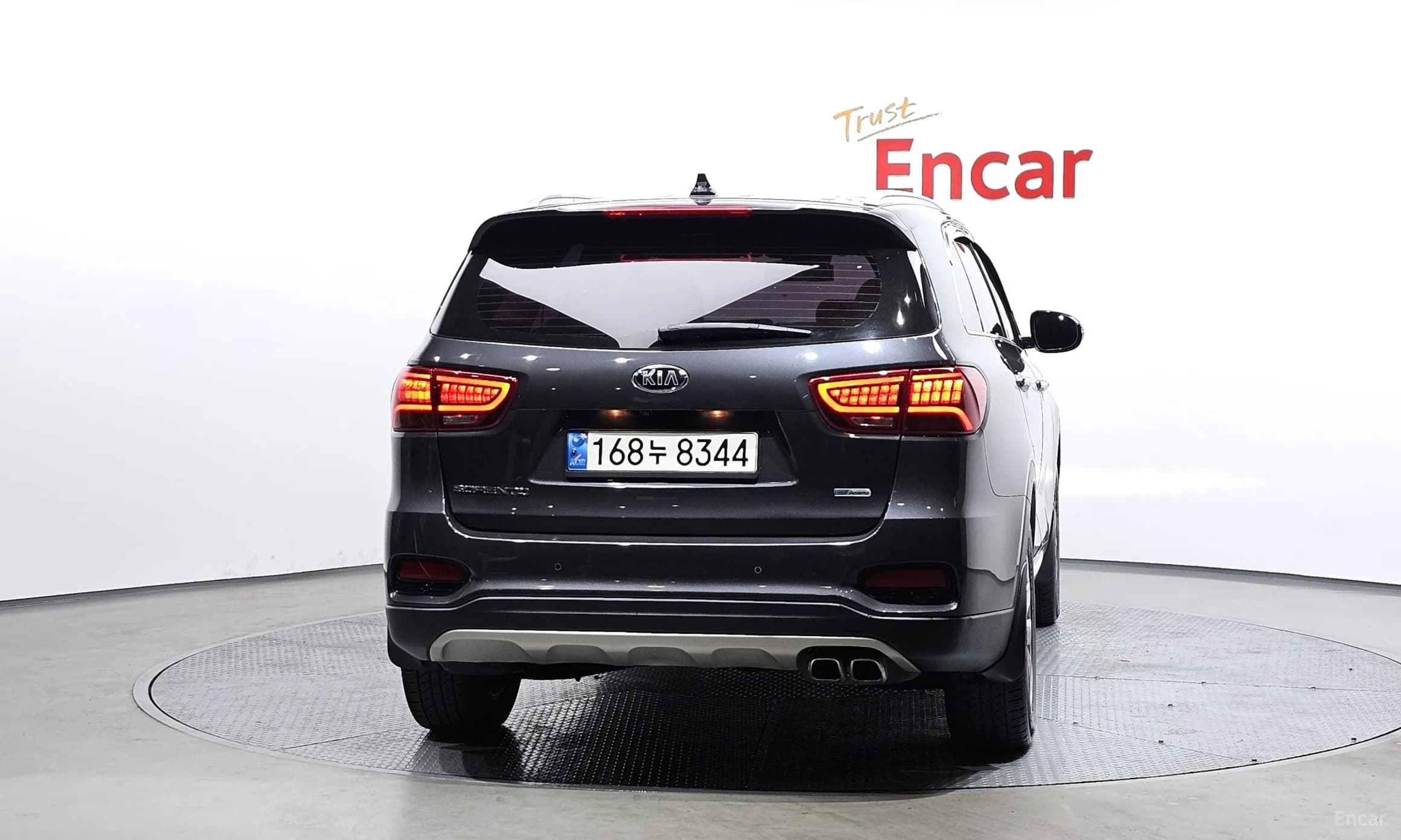 Sorento