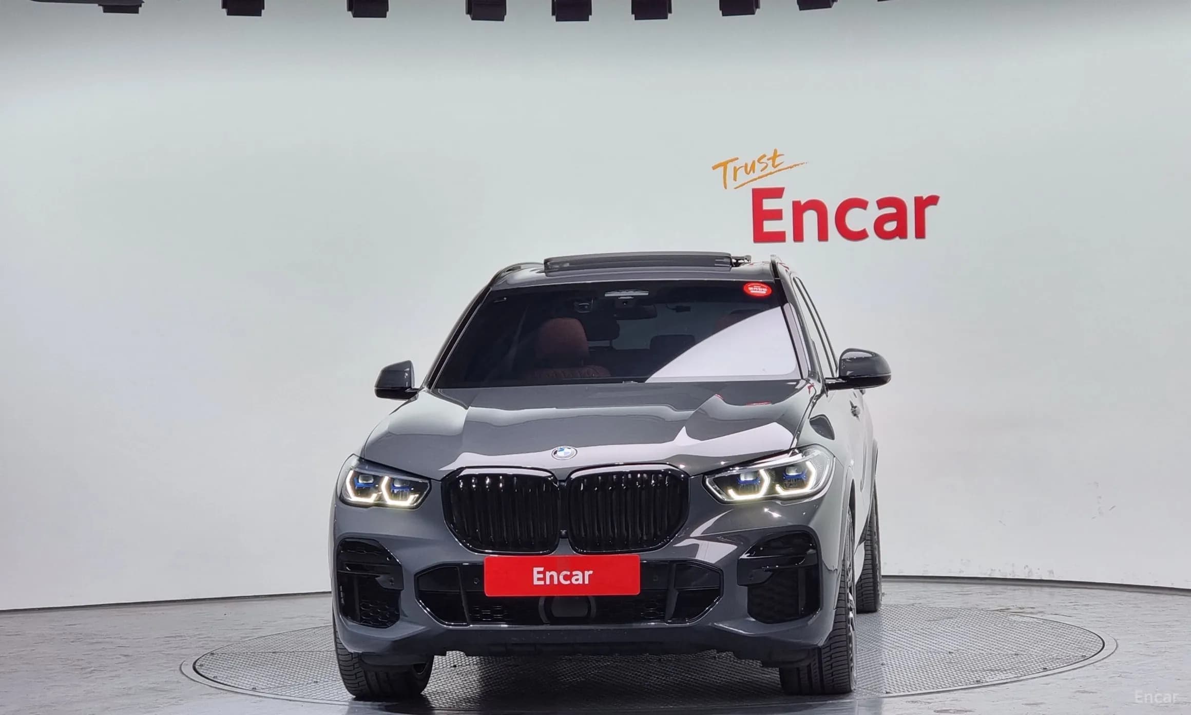 X5 (G05)