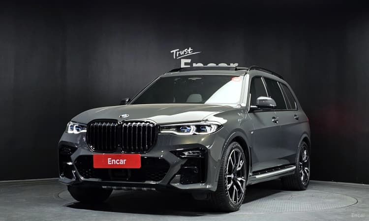 X7 (G07)