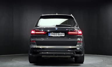 X7 (G07)