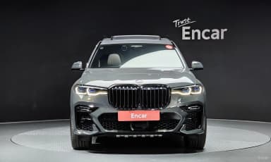 X7 (G07)