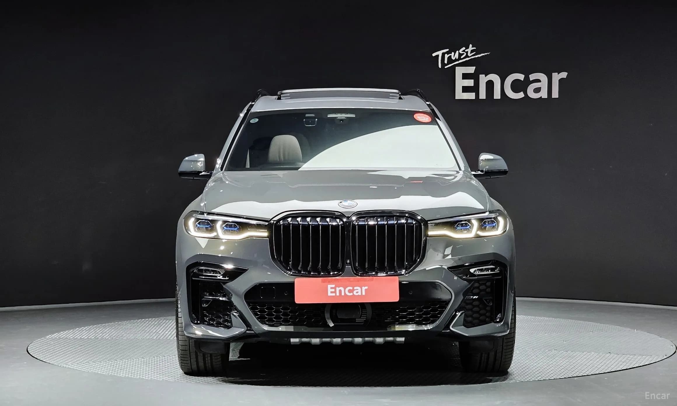 X7 (G07)