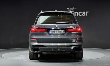 X7 (G07)