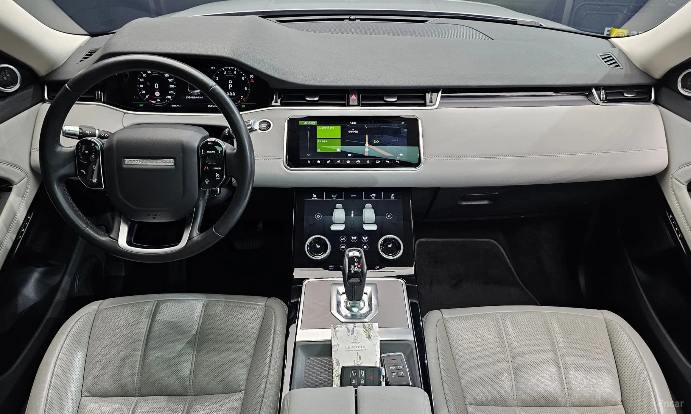 Range Rover Evoque 2nd Generation