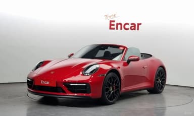 911 (992)