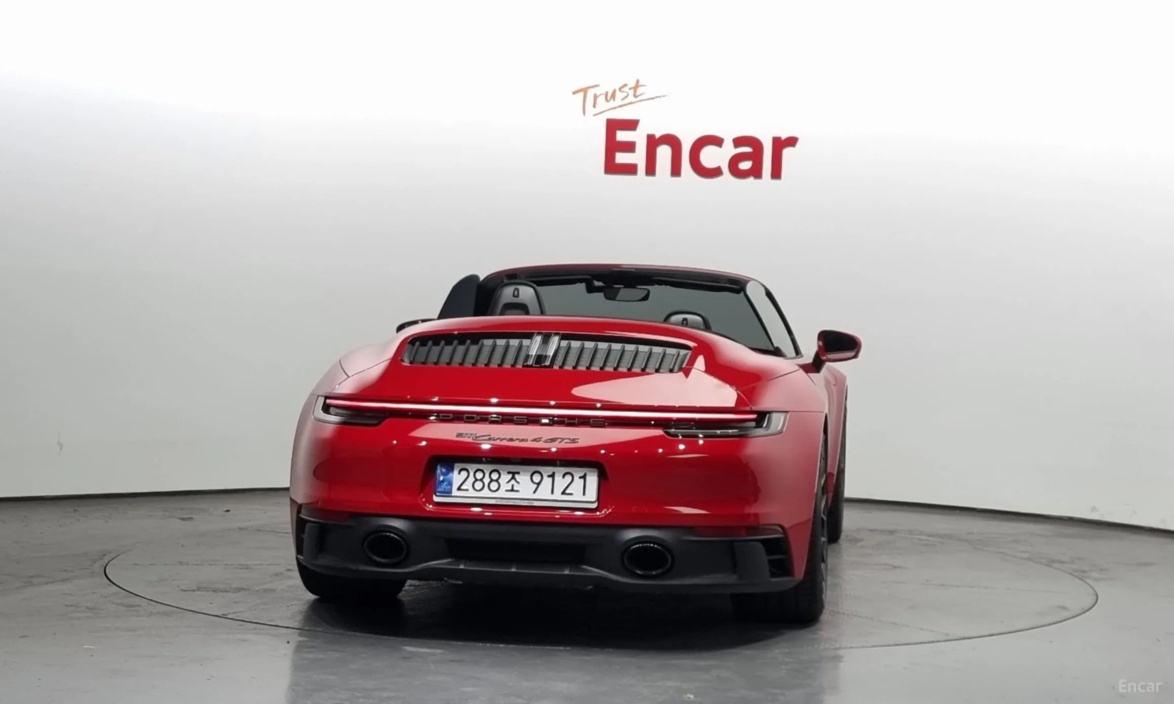 911 (992)