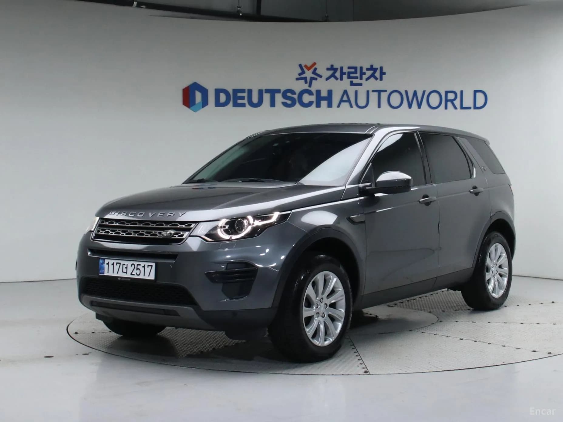 Discovery Sports