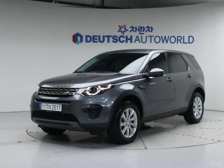 Discovery Sports