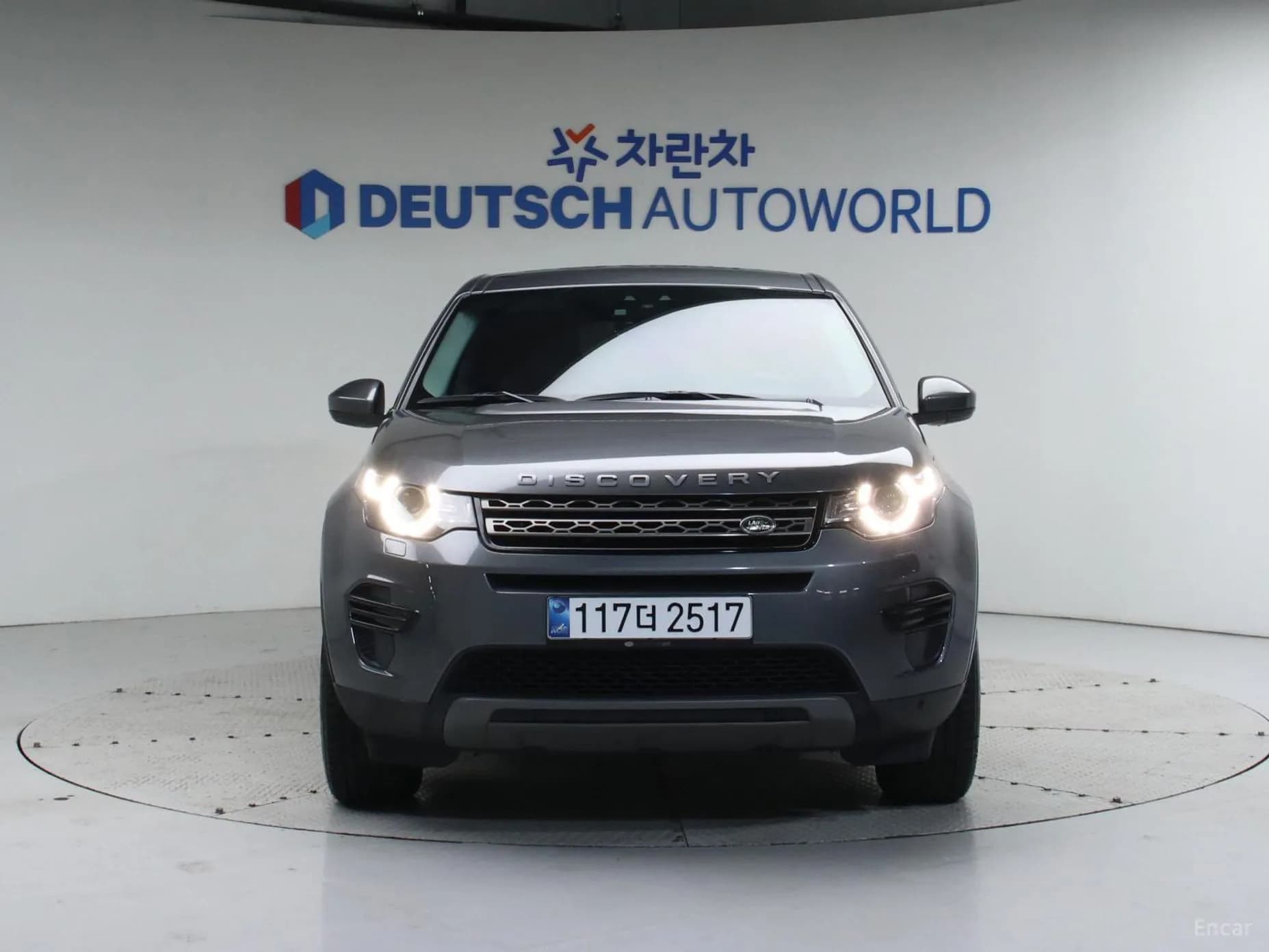 Discovery Sports