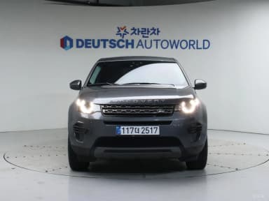 Discovery Sports