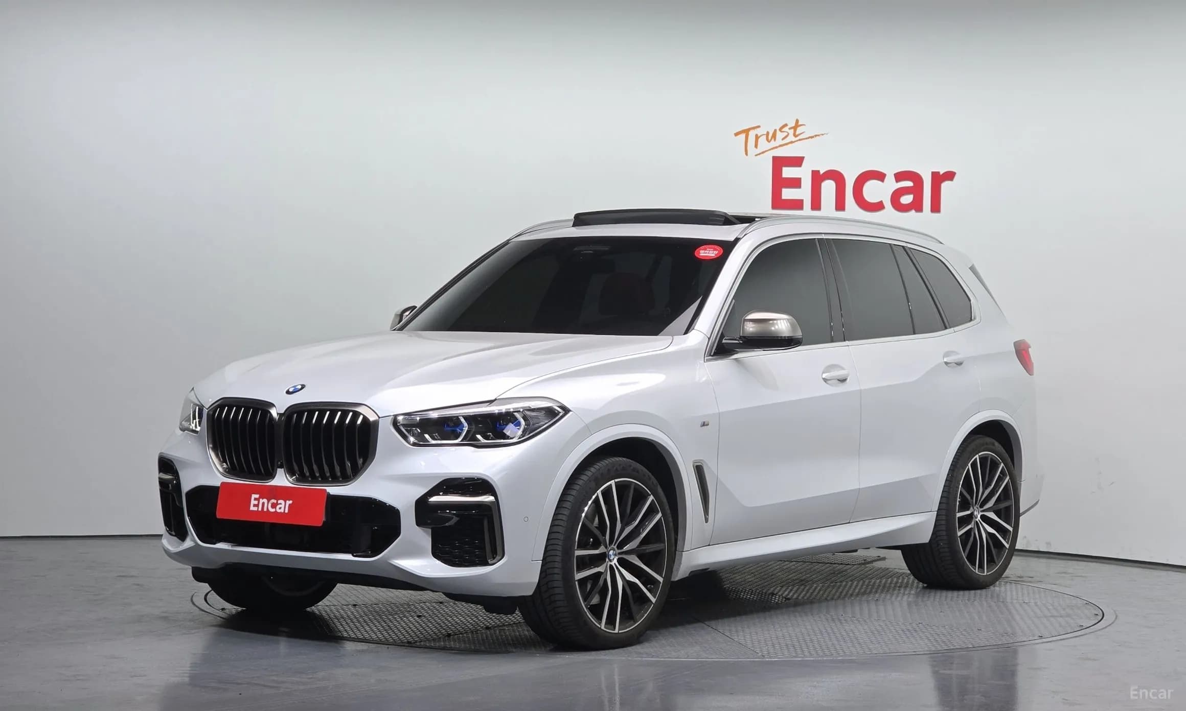 X5 (G05)