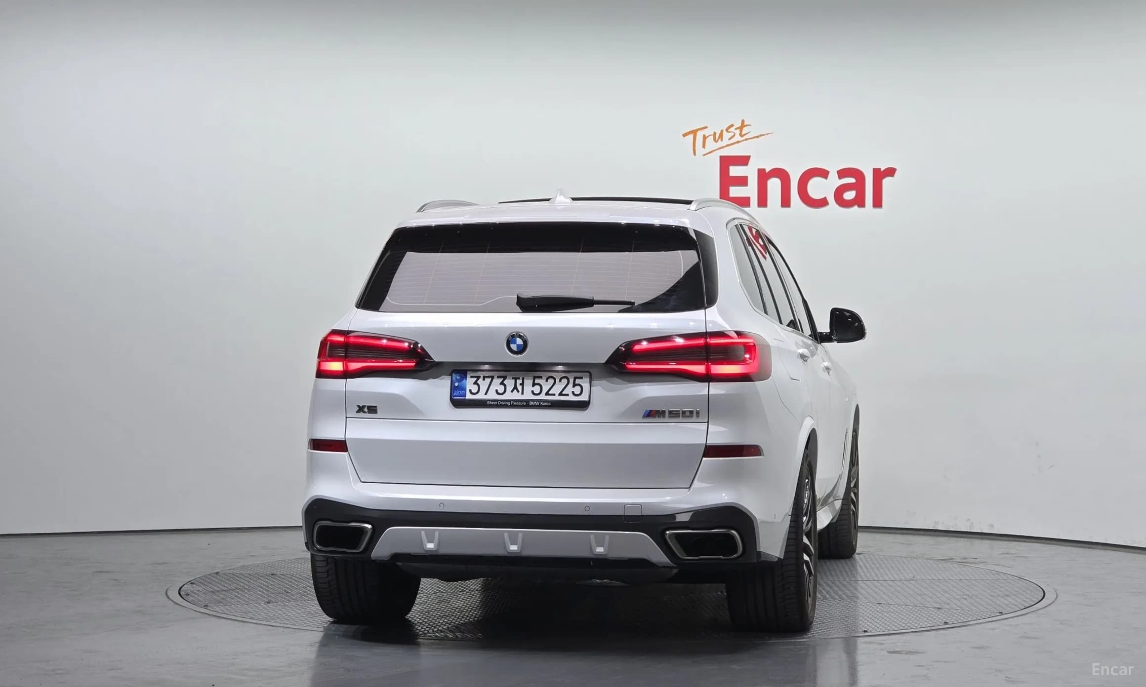 X5 (G05)