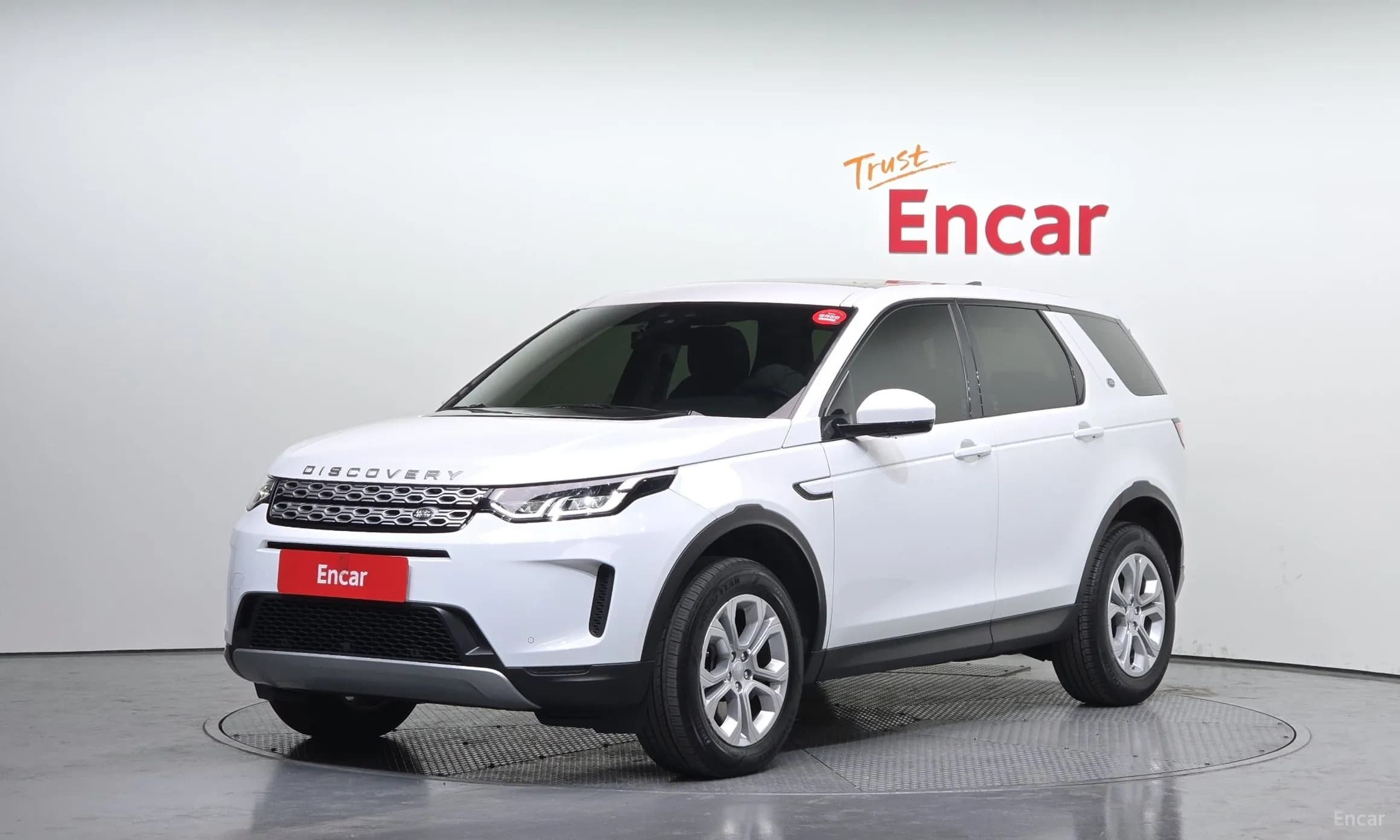 Discovery Sports