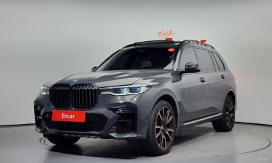 X7 (G07)