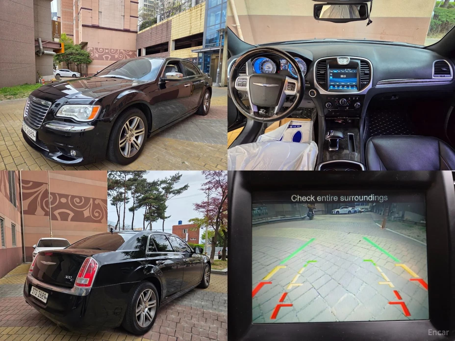 The New 300C