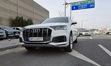 Q7 (4M)