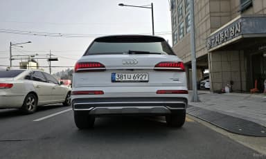 Q7 (4M)