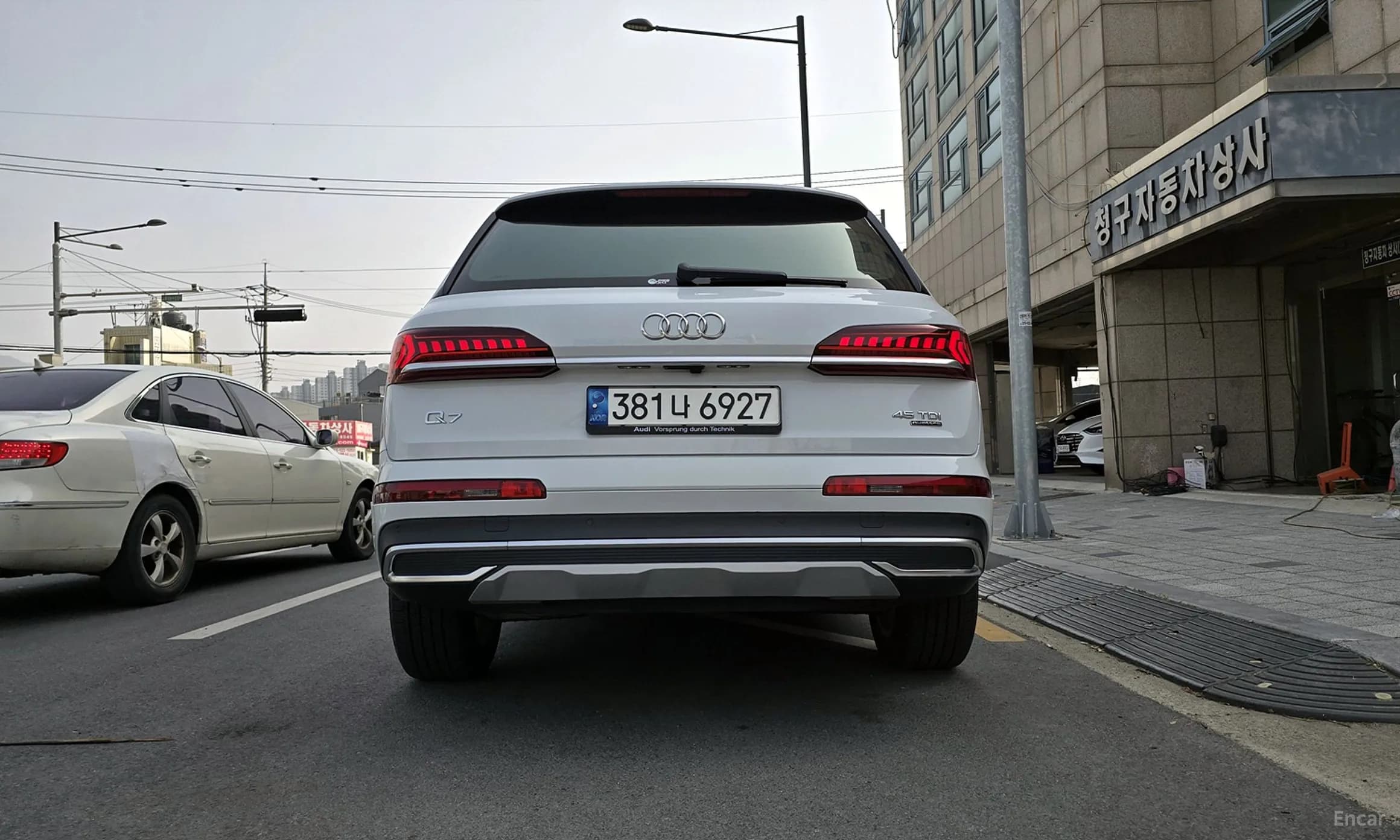 Q7 (4M)