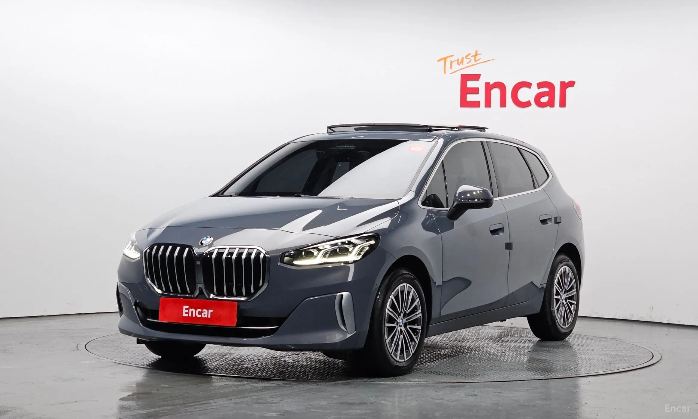 2 Series Active Tourer (U06)