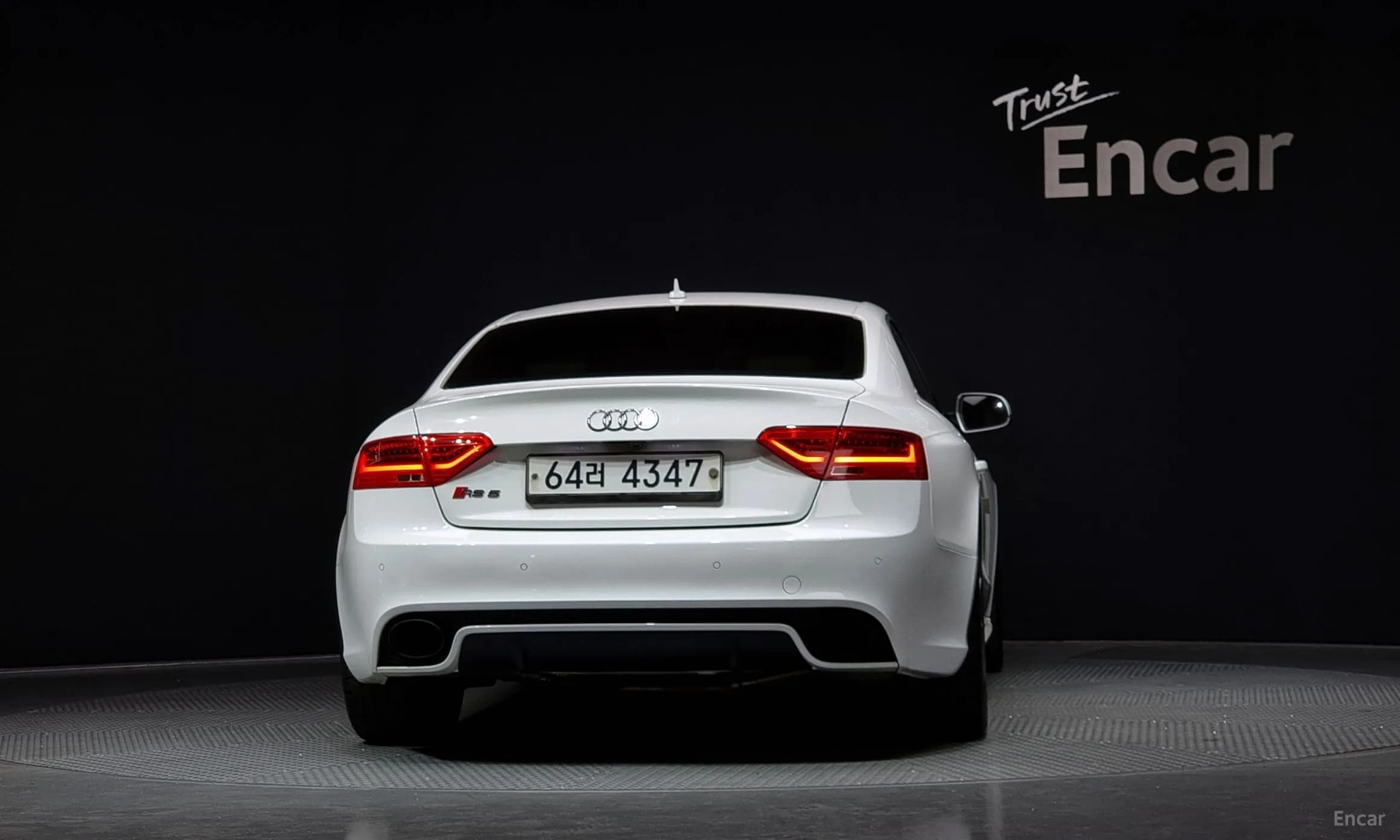 RS5