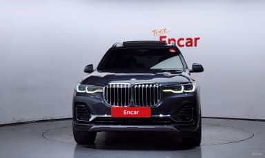 X7 (G07)