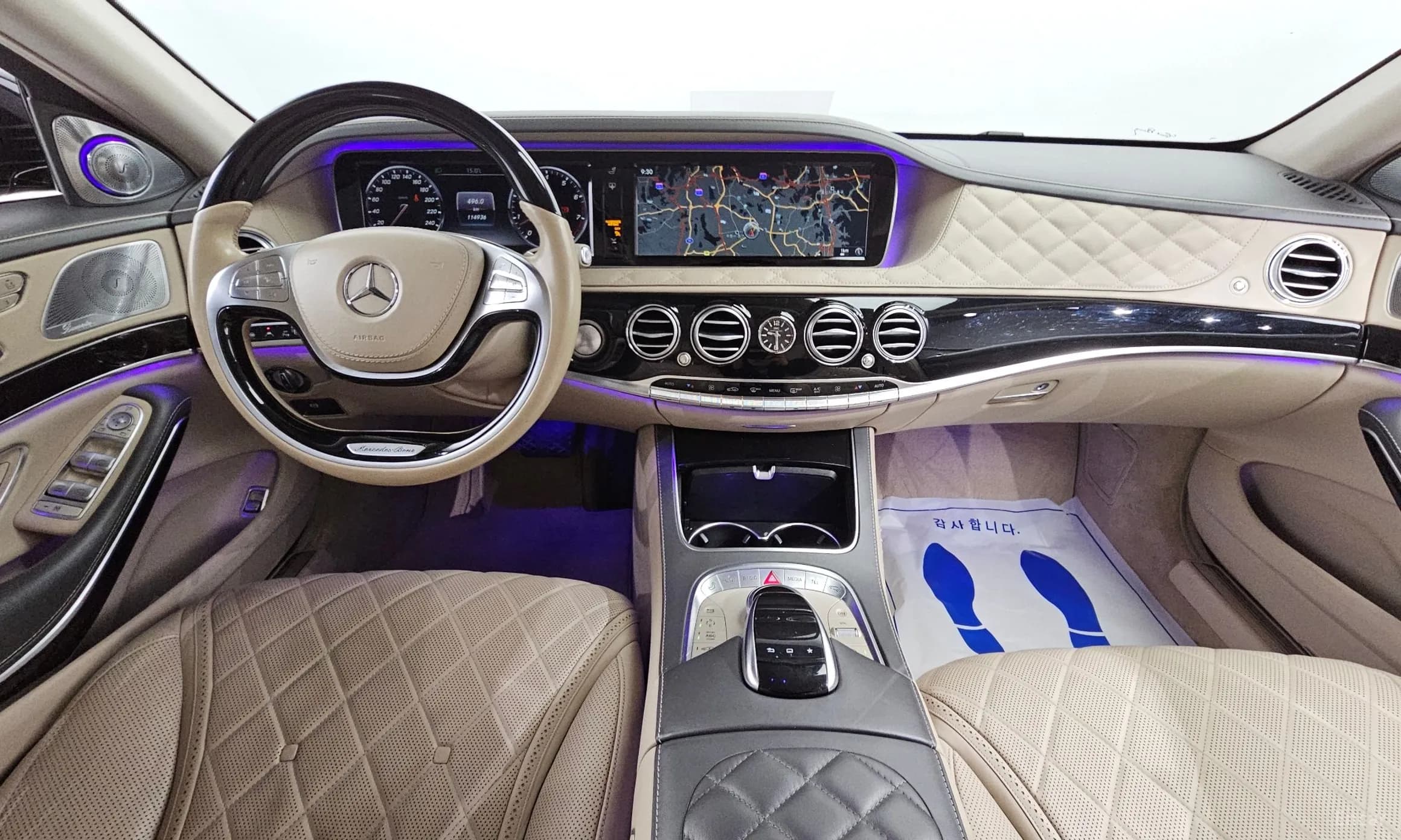 S-Class W222