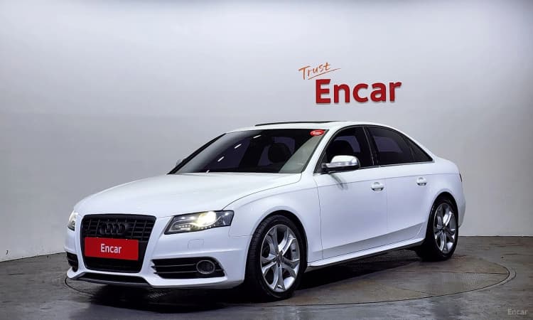 New S4