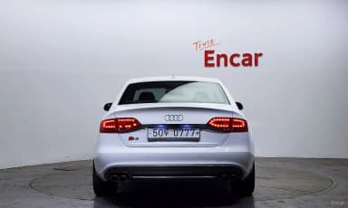 New S4
