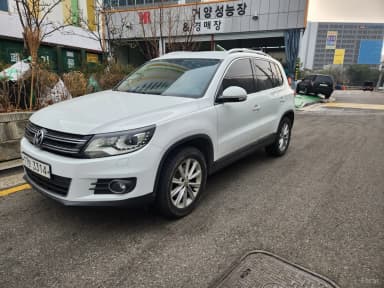 New Tiguan