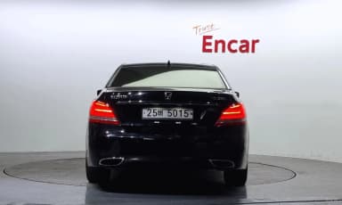 Equus (new)