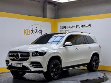 GLS-Class X167