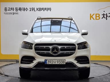 GLS-Class X167