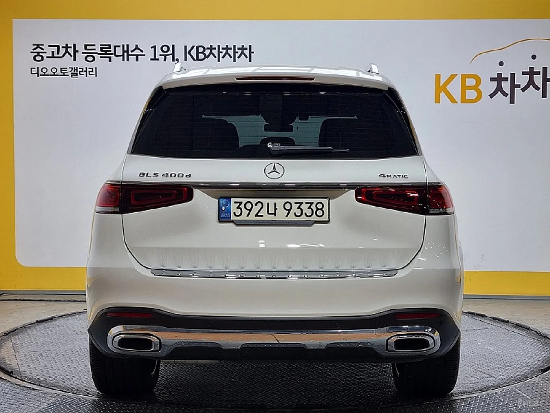 GLS-Class X167