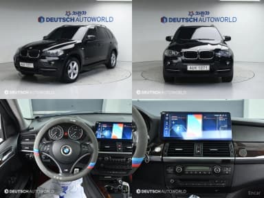 X5 (E70)