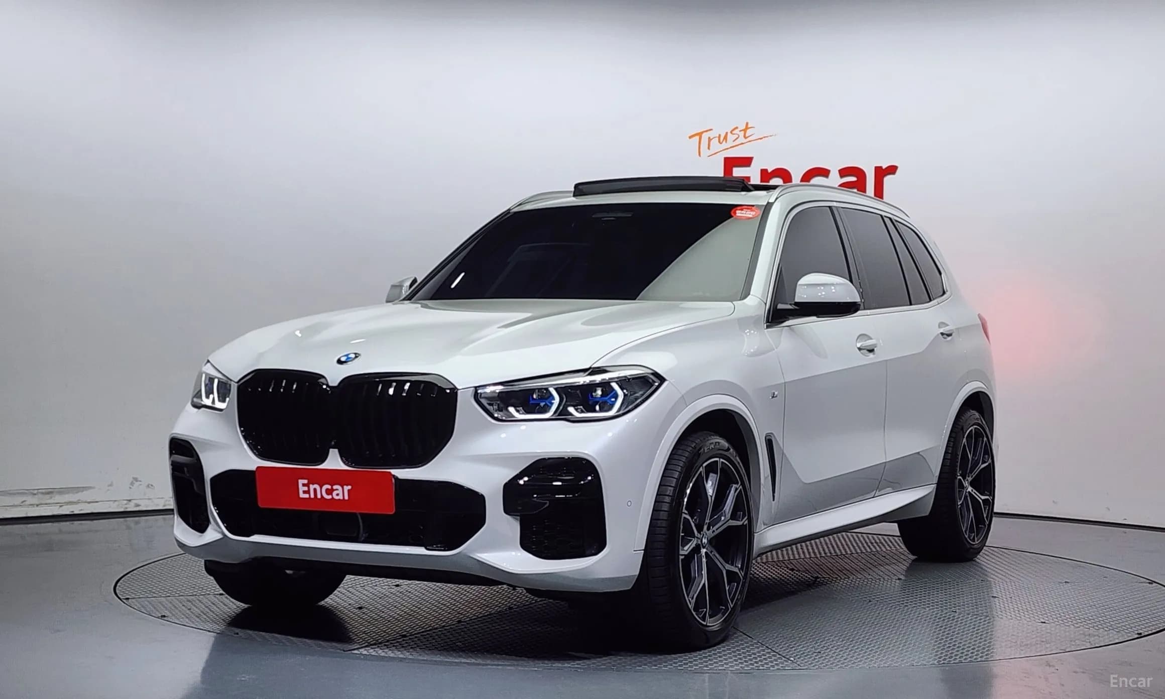 X5 (G05)