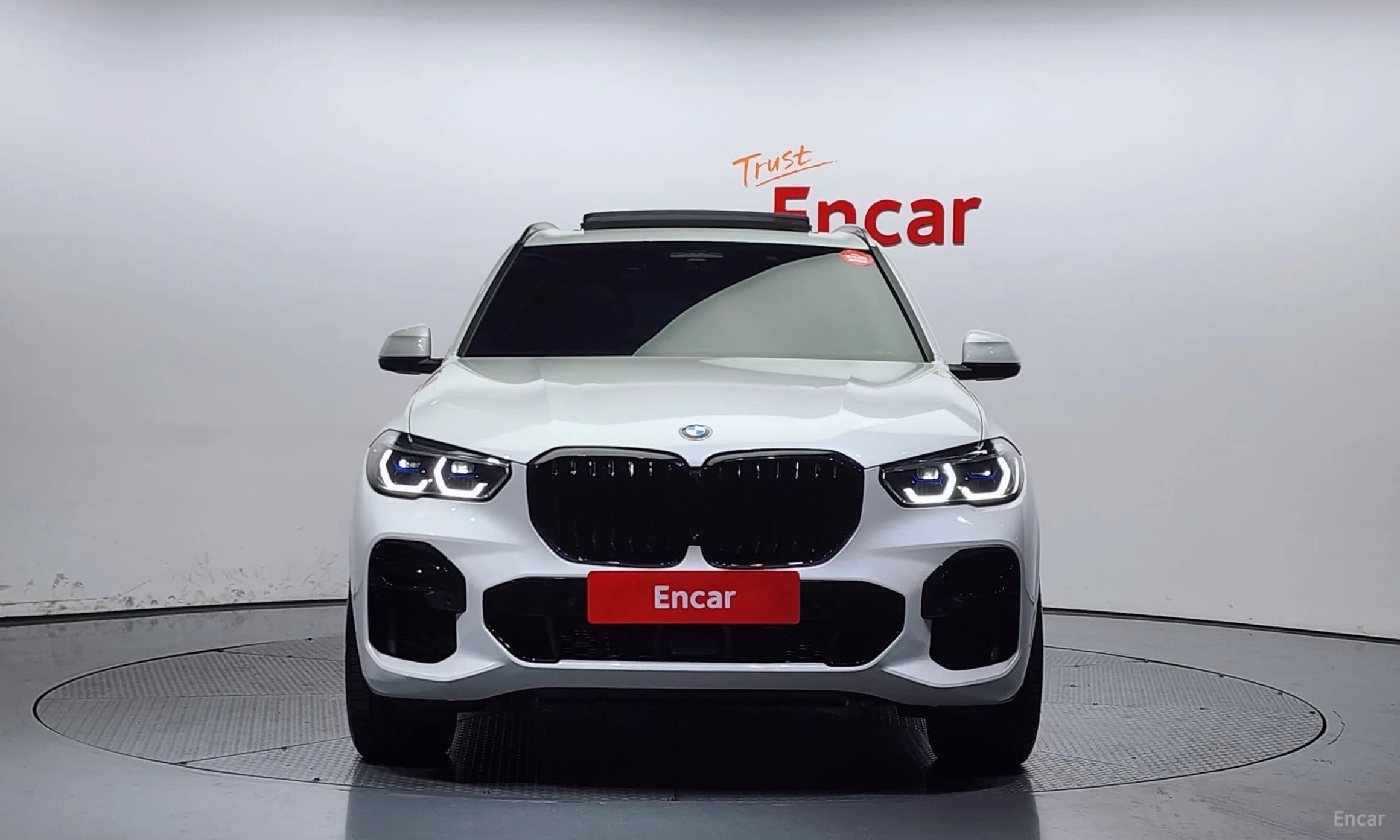 X5 (G05)