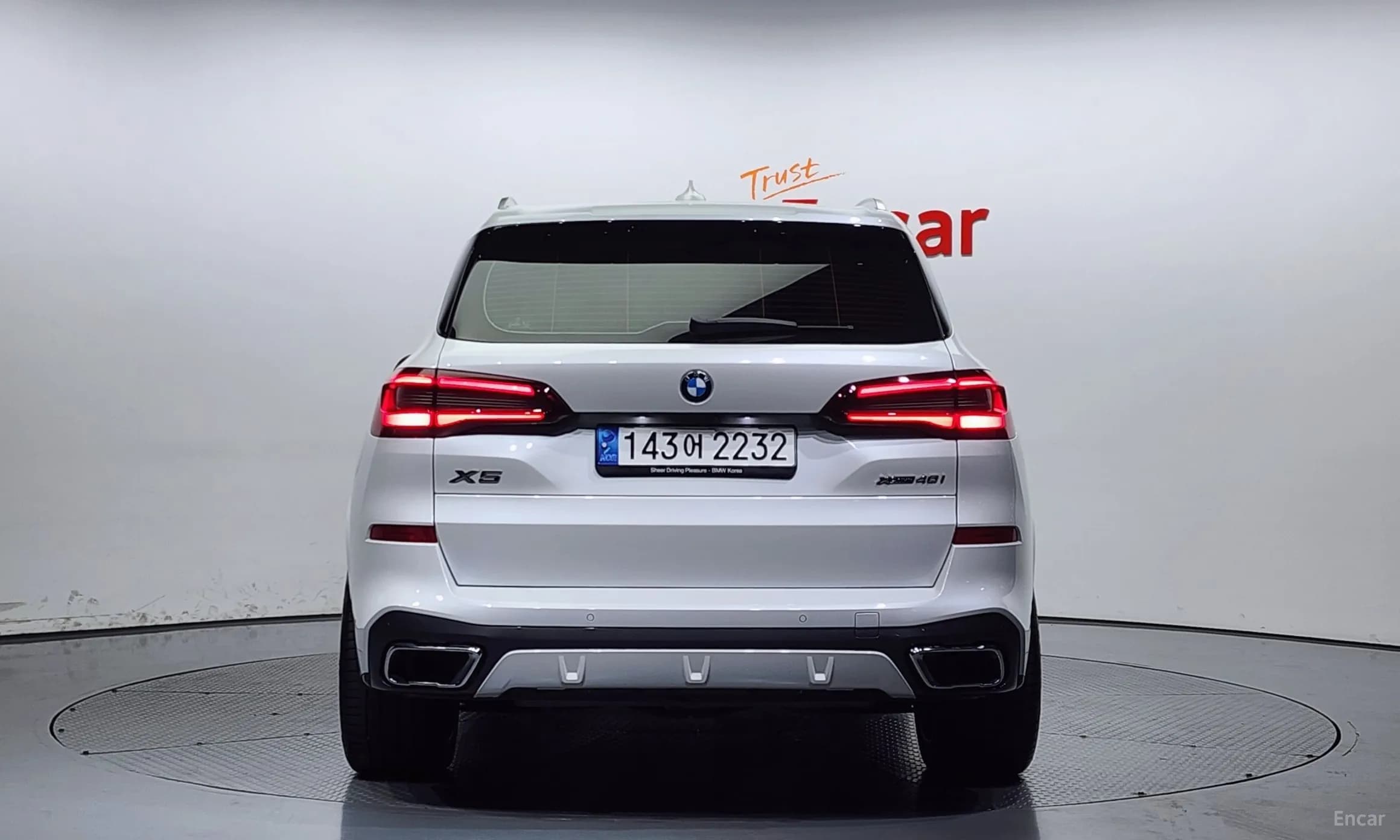 X5 (G05)