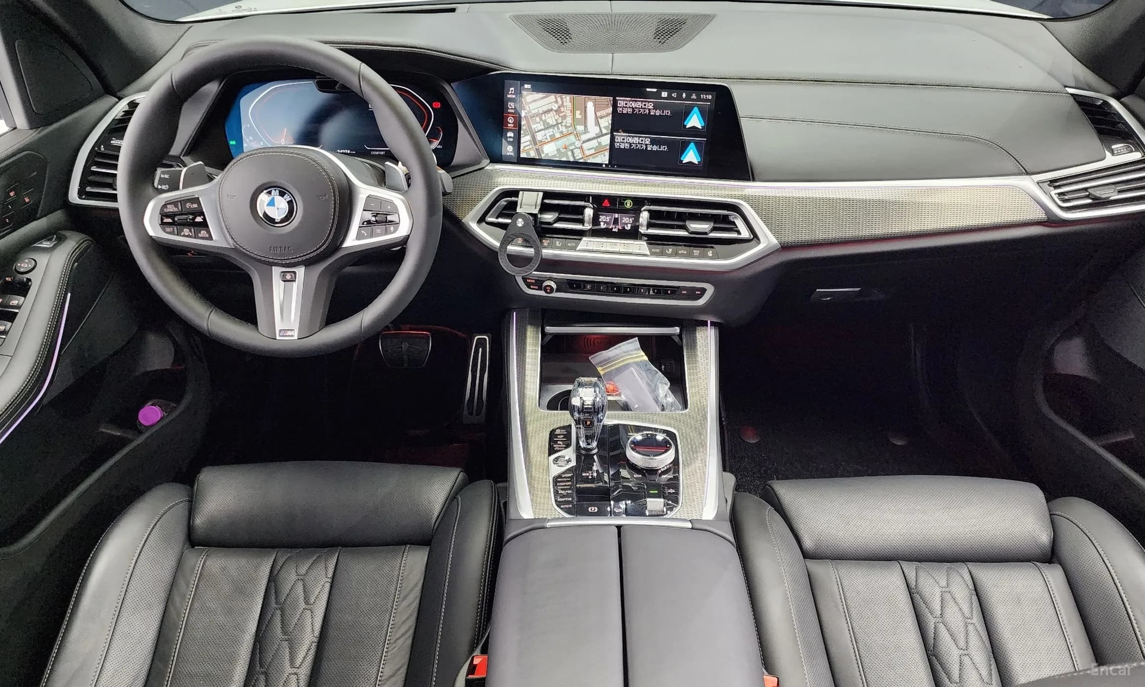 X5 (G05)