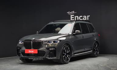 X7 (G07)