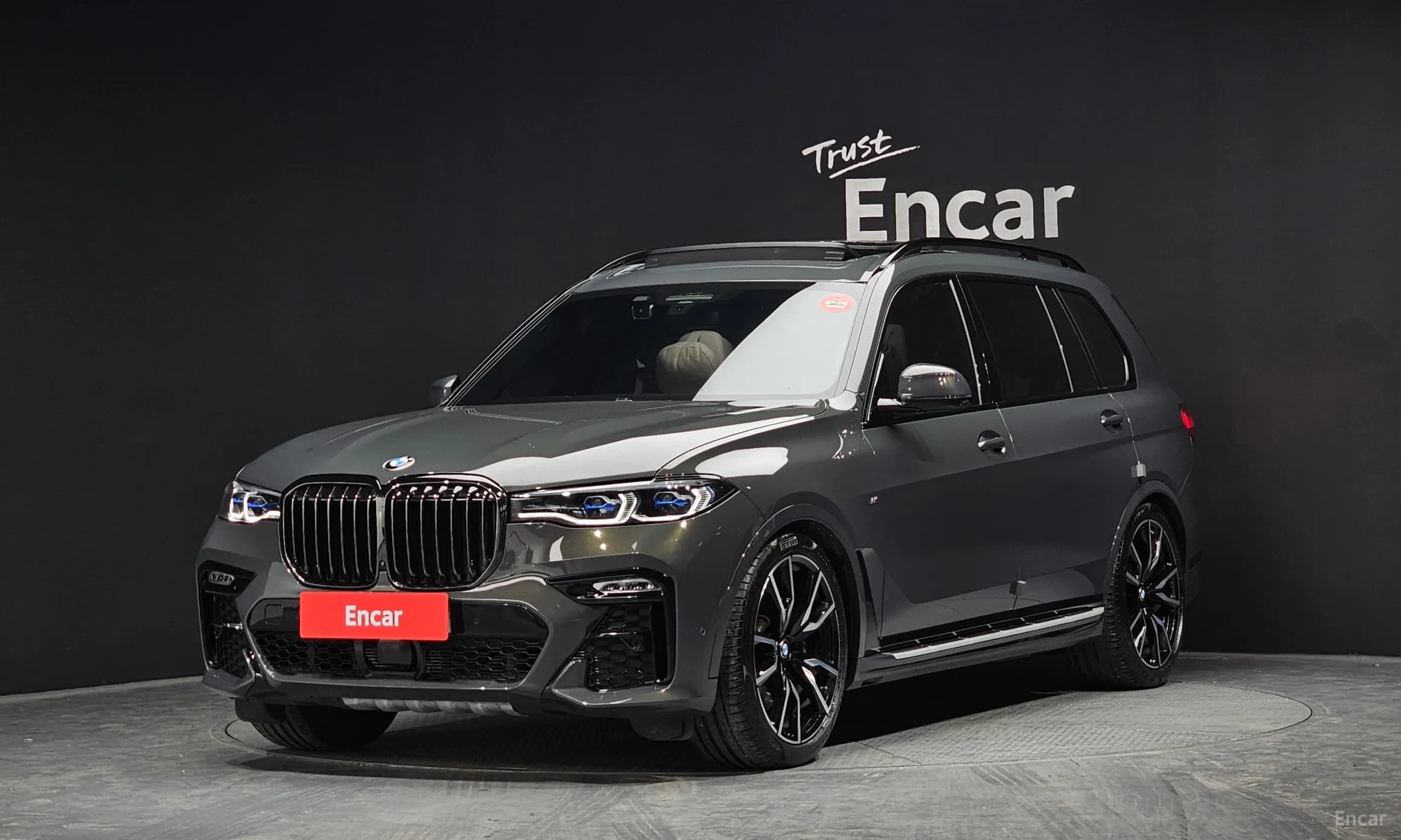 X7 (G07)