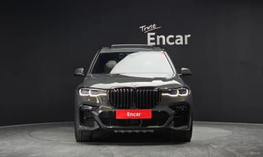 X7 (G07)