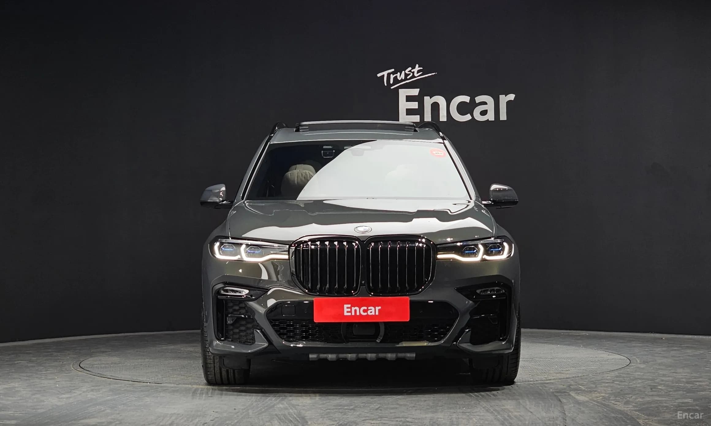 X7 (G07)