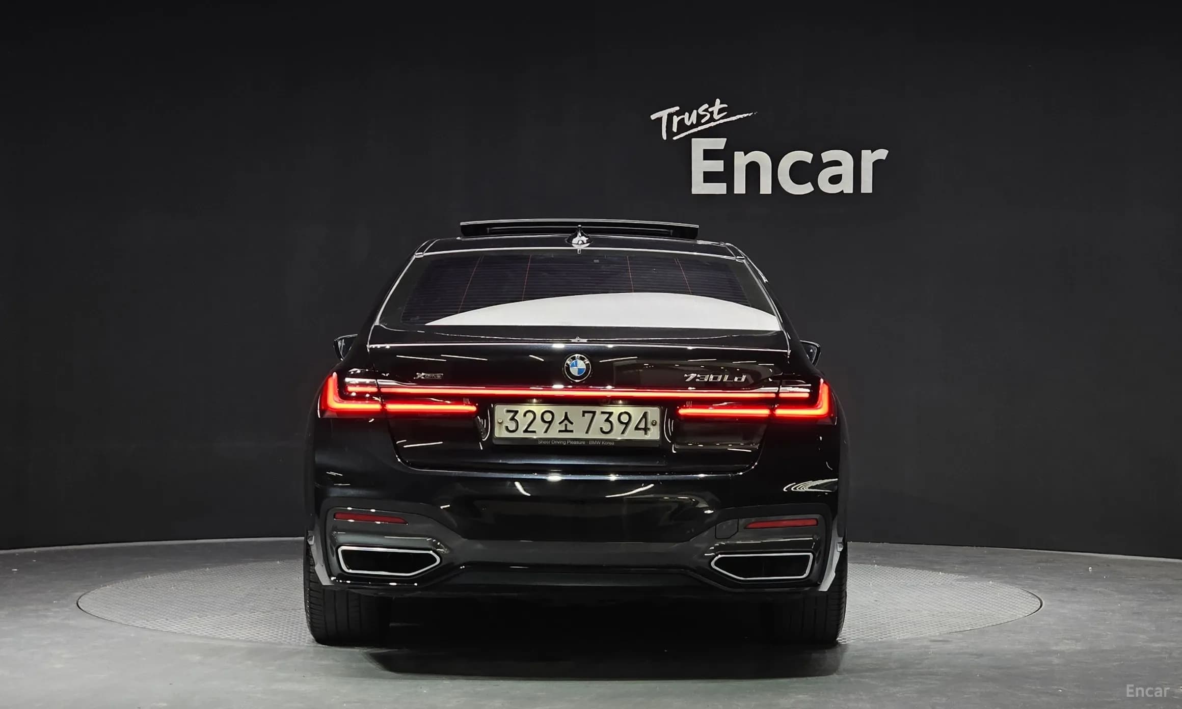 7 Series (G11)