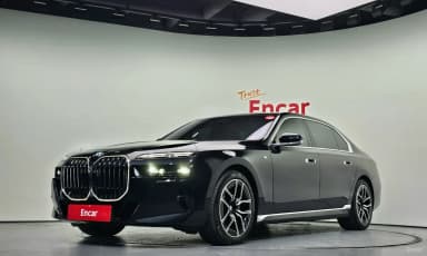 7 Series (G70)