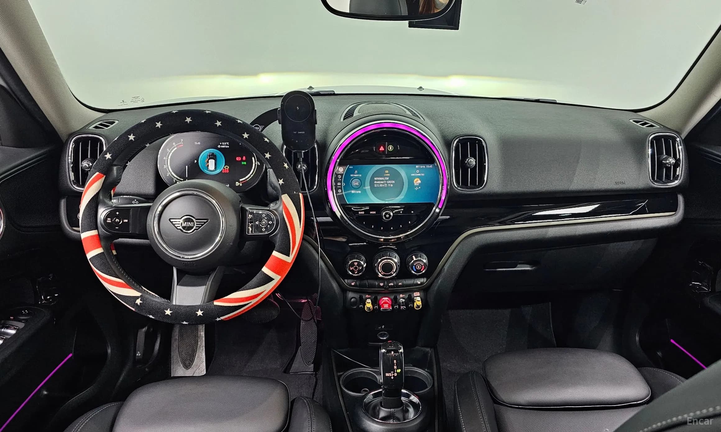 Cooper Countryman