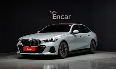 5 Series (G60)