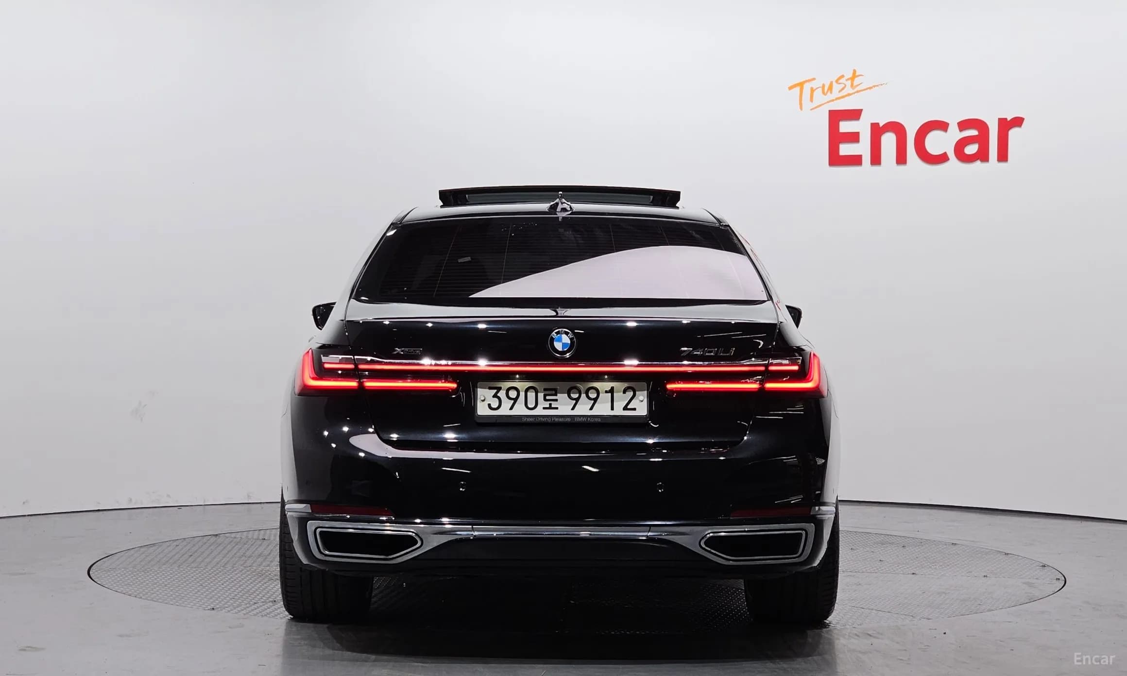 7 Series (G11)