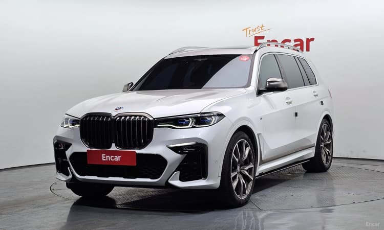 X7 (G07)
